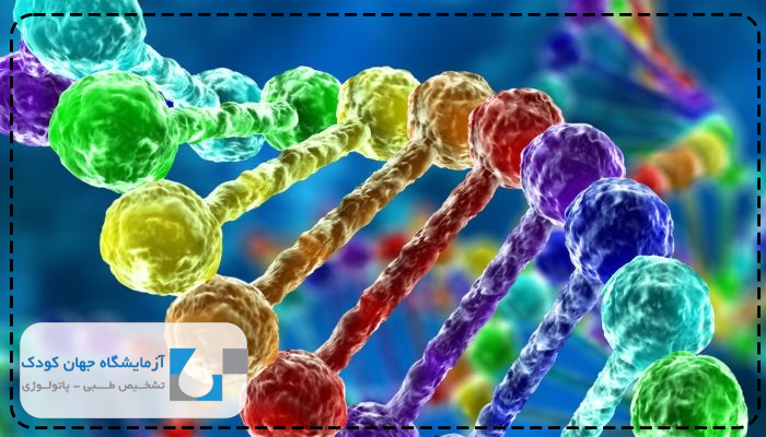 آزمایش ژنتیک صرع