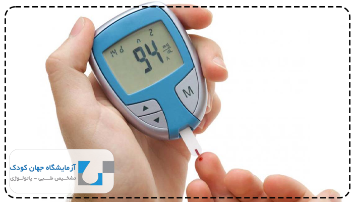 تست قند خون