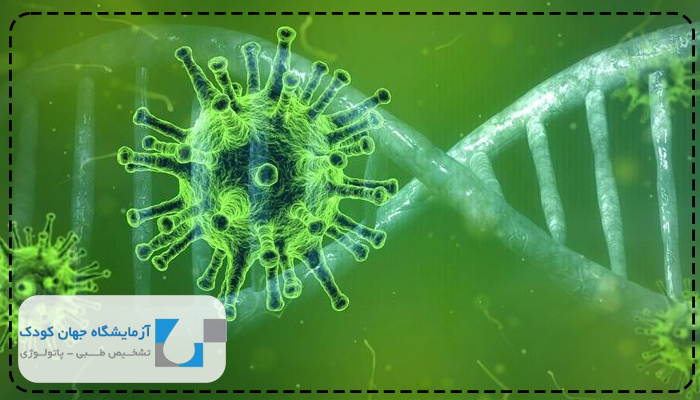 تست ژنتیک صرع