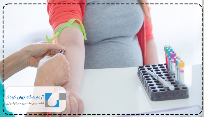 آزمایش خون قبل از بارداری