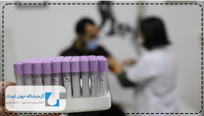 آزمایش های قبل از ازدواج