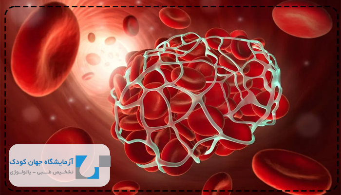 آزمایش دی دایمر d dimer